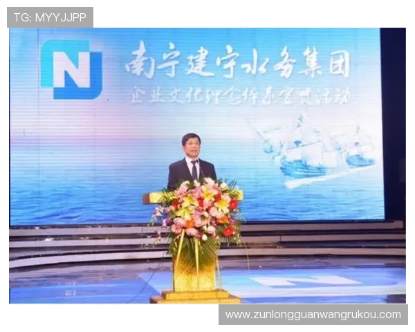凯时集团的企业文化与管理理念对员工发展的积极影响