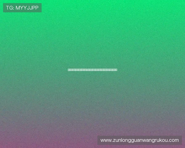 亚新体育开户下载官网：如何通过亚新体育平台获取权威世界杯赛事信息