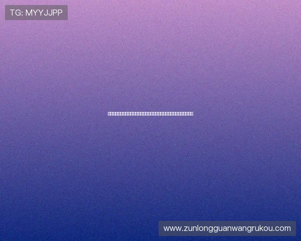 使用完美体育登录入口轻松浏览世界杯相关资讯，第一时间掌握比赛最新进展