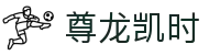 尊龙凯时·九游娱乐正规官网-(中国)九游娱乐尊龙凯时九游娱乐旗舰平台九游娱乐安卓版欢迎您